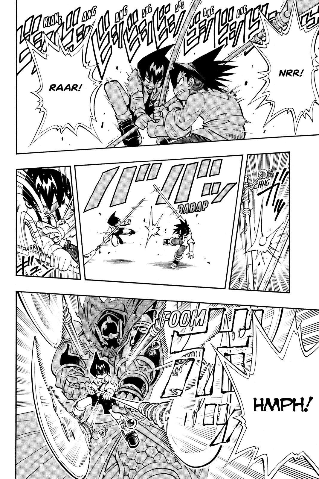 Shaman King Chapter 7 page 11 - Chapter 7