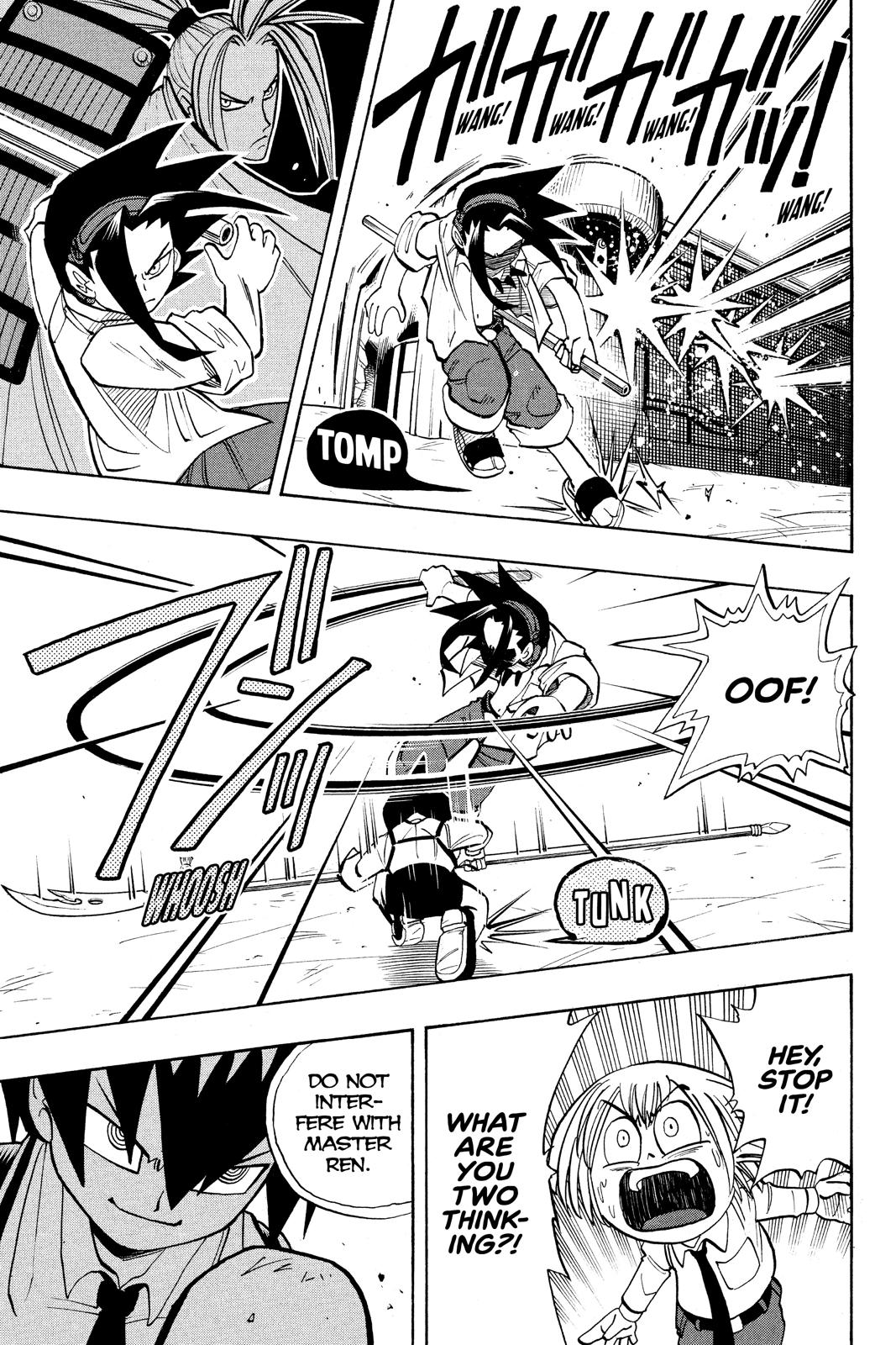 Shaman King Chapter 7 page 12 - Chapter 7