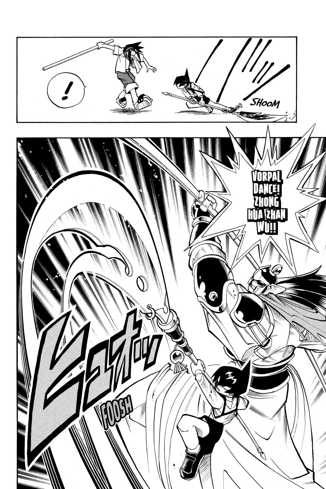 Shaman King Chapter 7 page 13 - Chapter 7