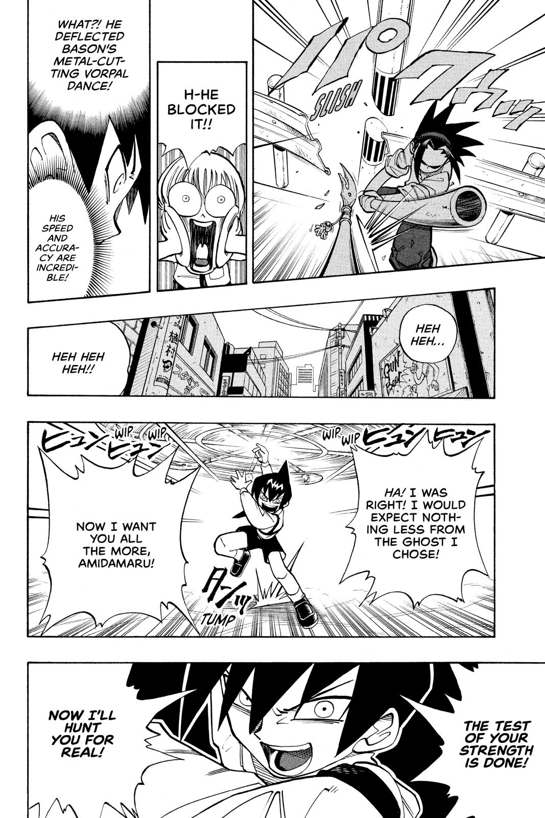Shaman King Chapter 7 page 15 - Chapter 7