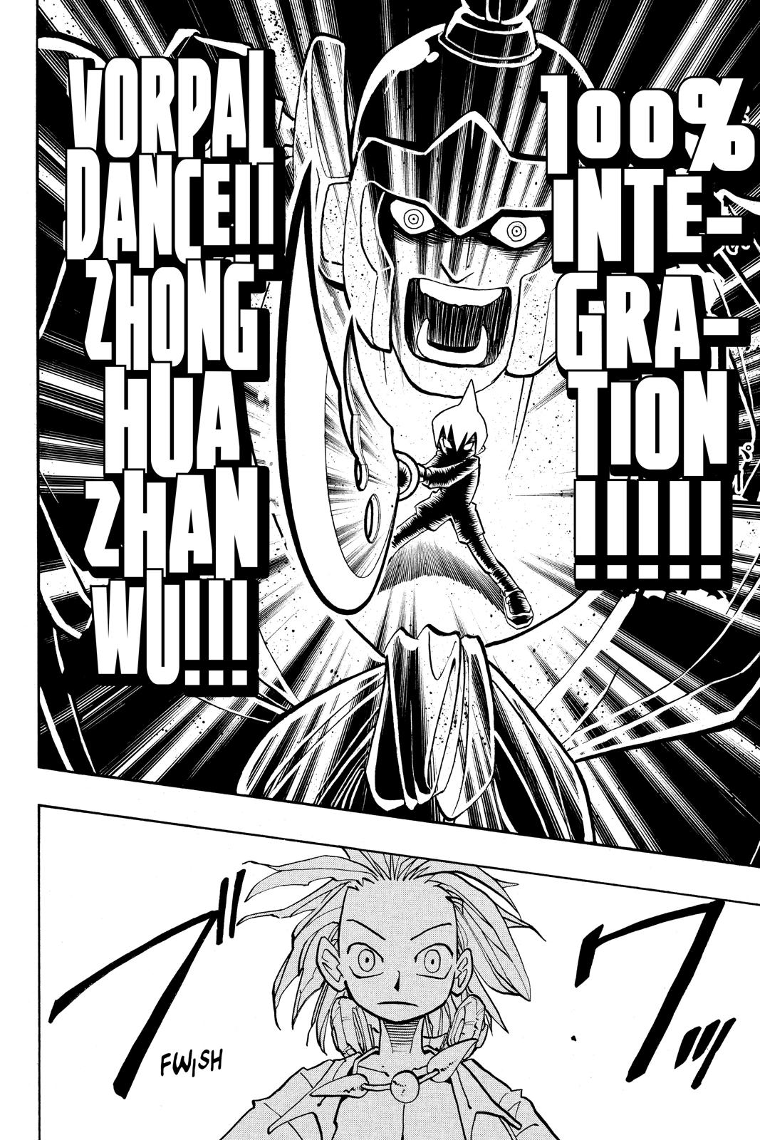 Shaman King Chapter 7 page 17 - Chapter 7