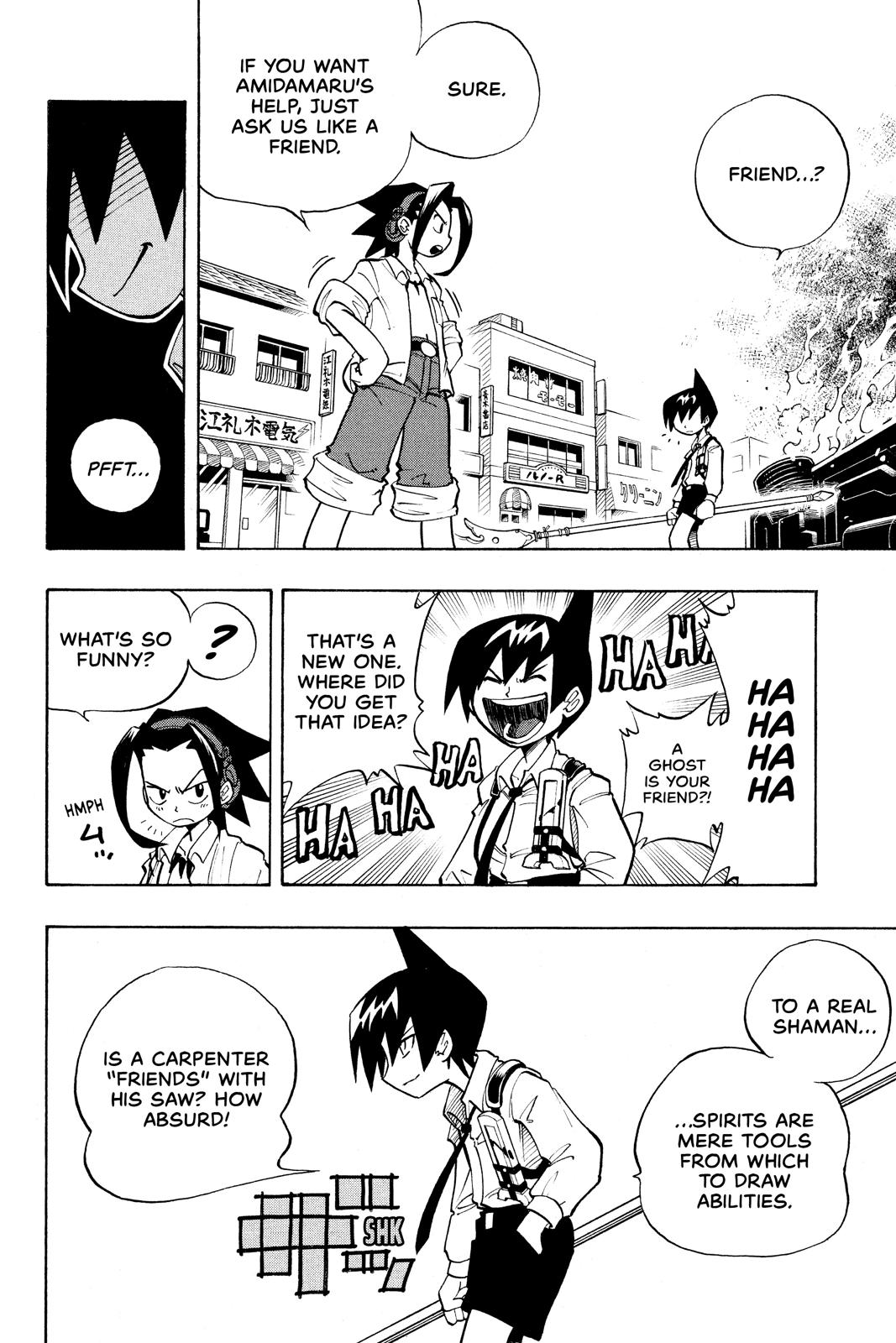 Shaman King Chapter 7 page 4 - Chapter 7