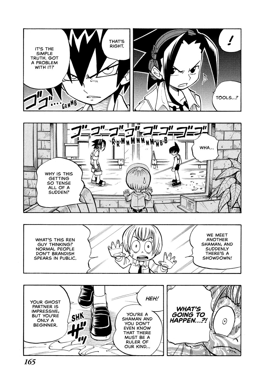 Shaman King Chapter 7 page 5 - Chapter 7