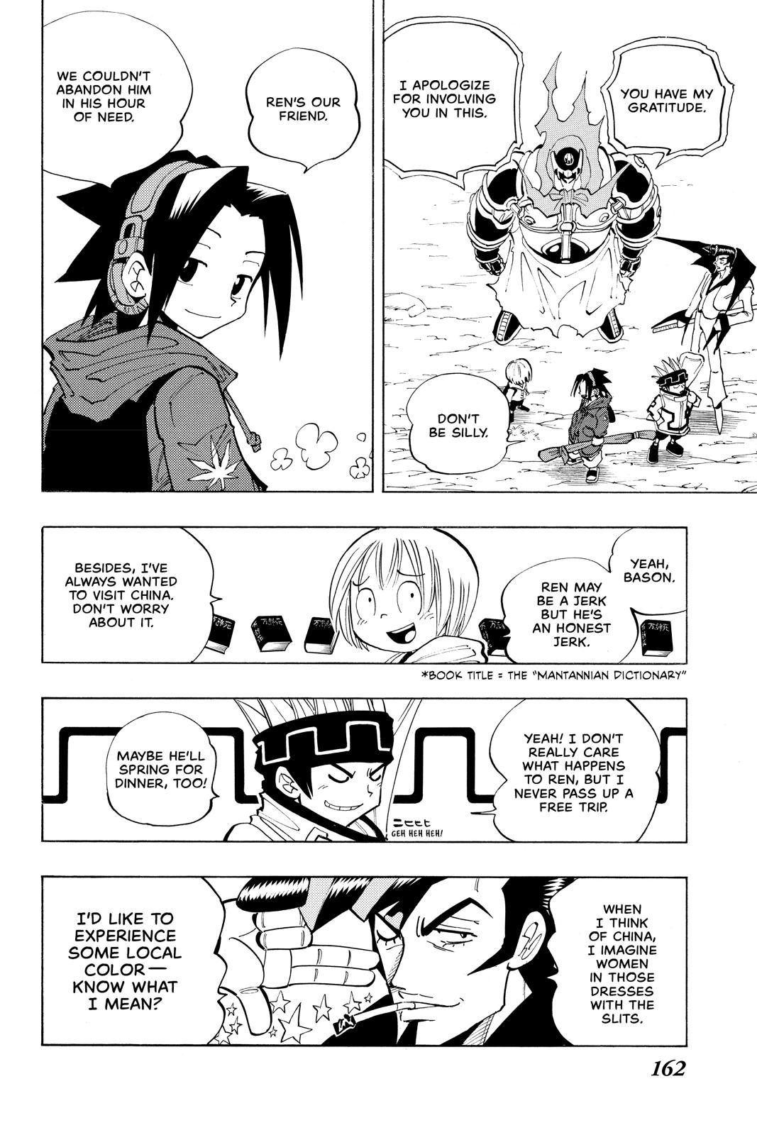 Shaman King Chapter 70 page 12 - Chapter 70