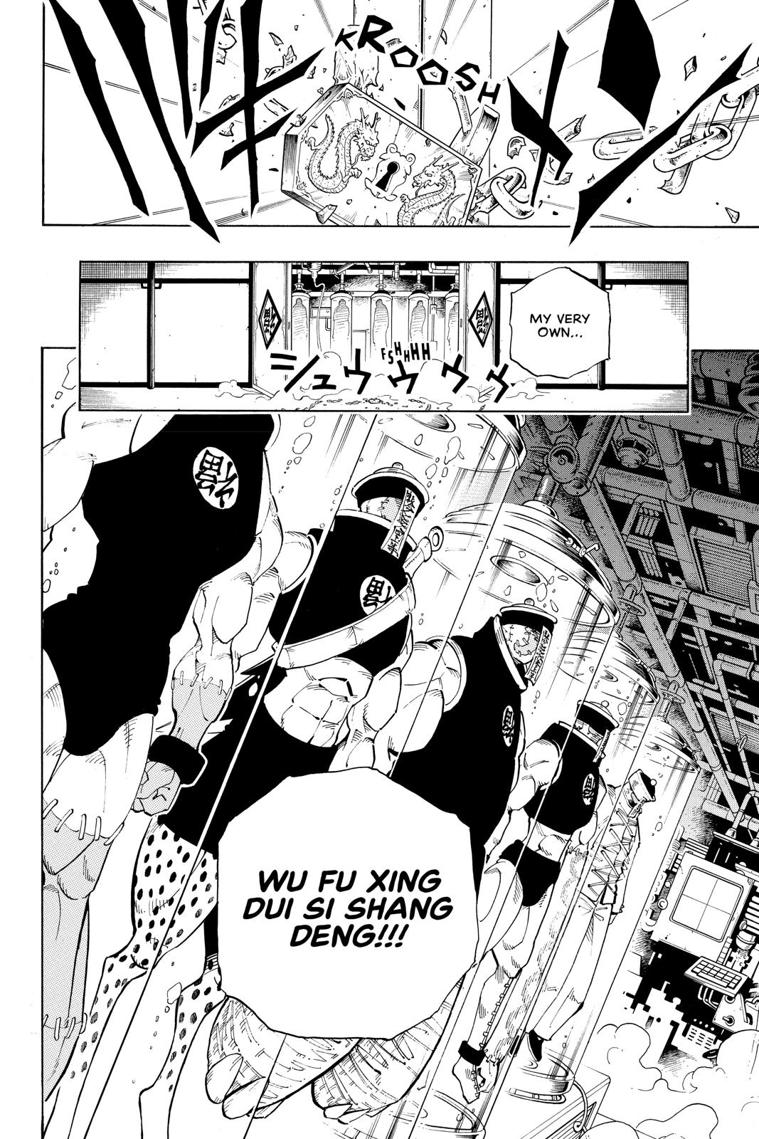 Shaman King Chapter 70 page 16 - Chapter 70