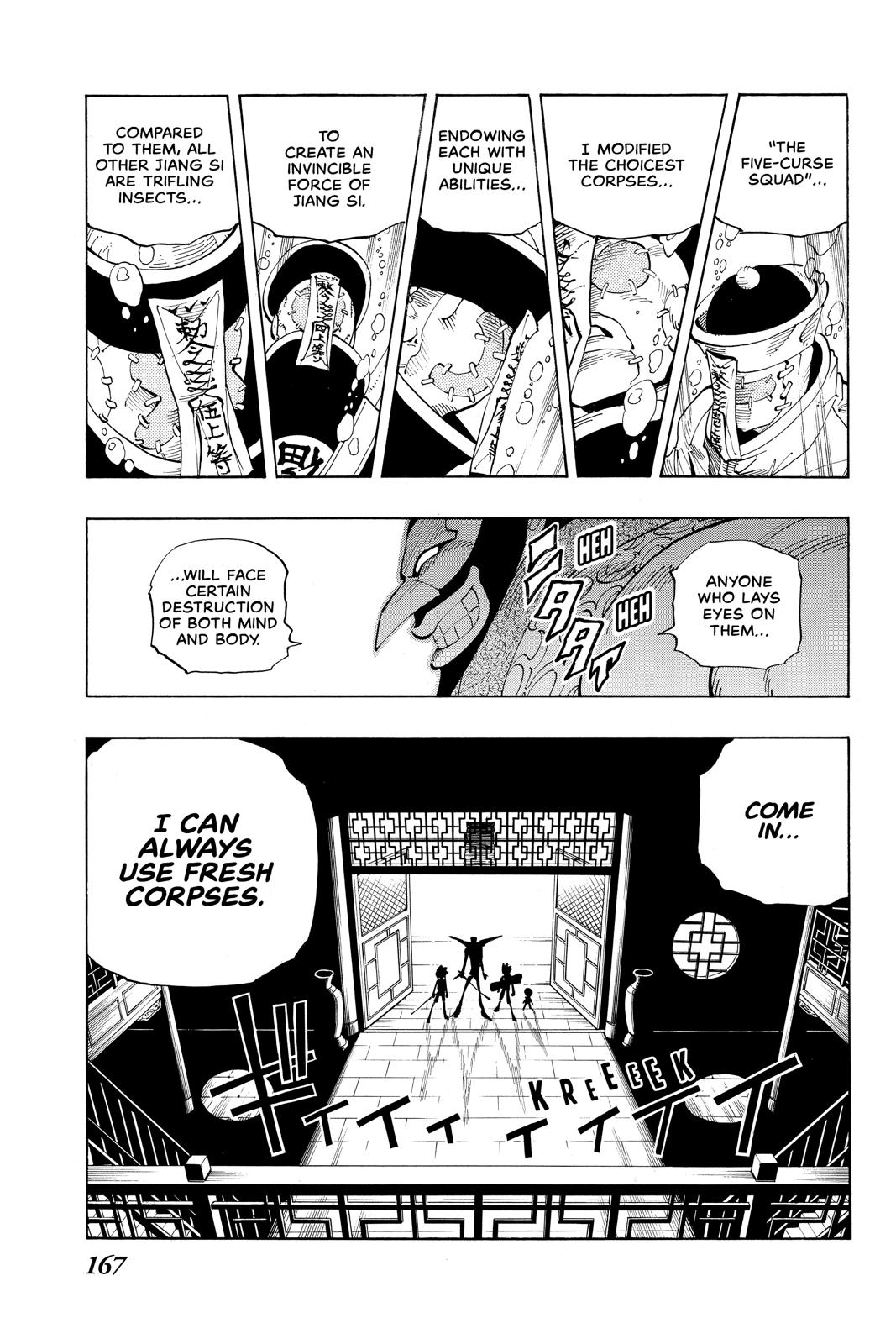 Shaman King Chapter 70 page 17 - Chapter 70