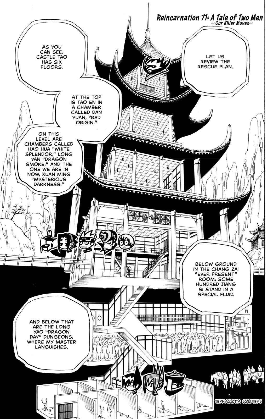 Shaman King Chapter 71 page 1 - Chapter 71