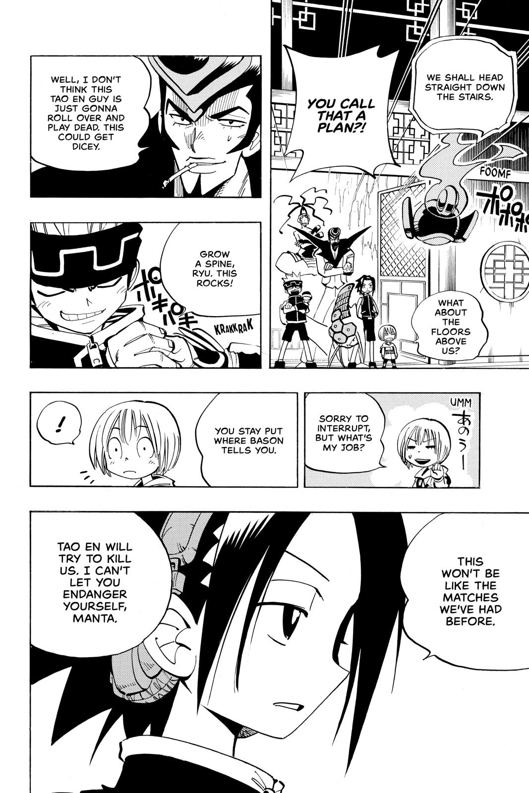 Shaman King Chapter 71 page 2 - Chapter 71