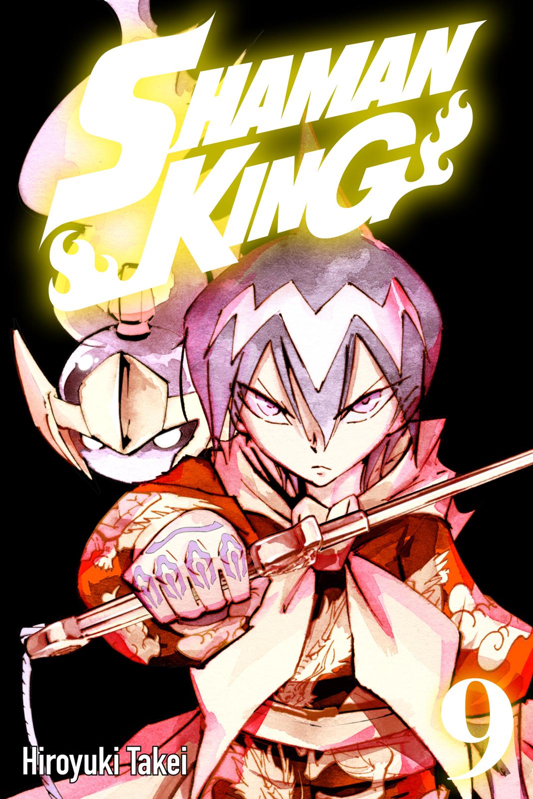 Shaman King Chapter 72 page 1 - Chapter 72