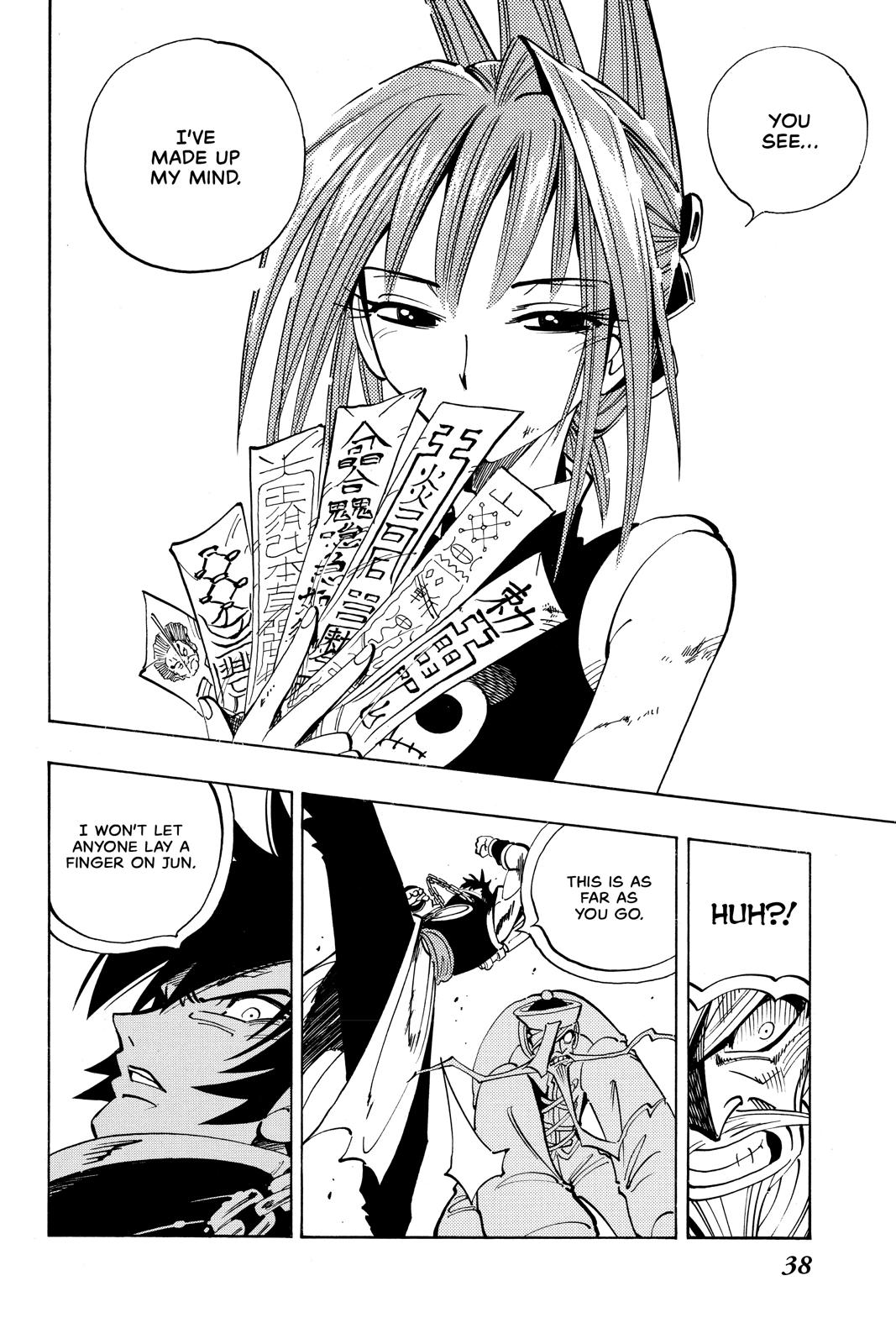 Shaman King Chapter 73 page 16 - Chapter 73