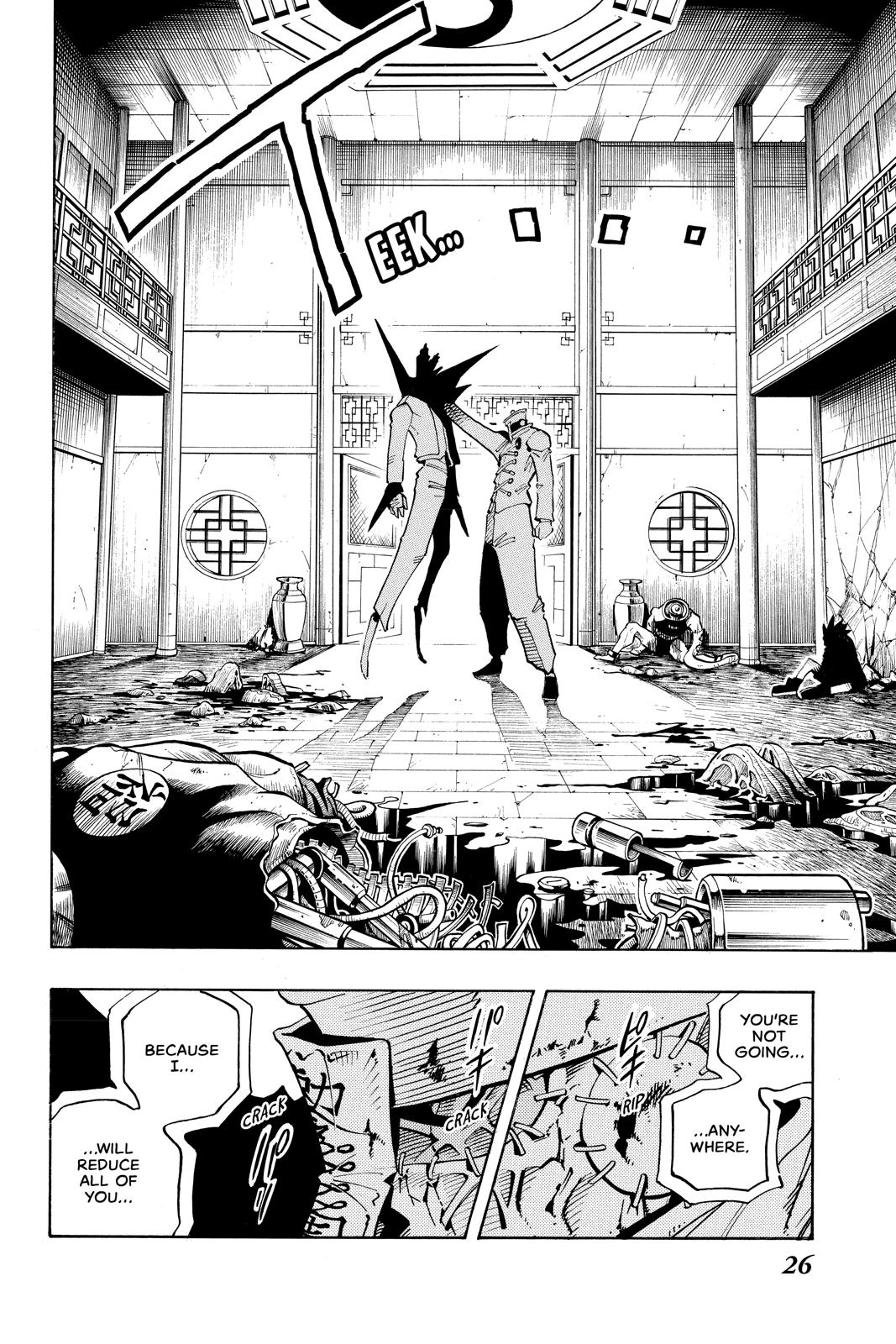 Shaman King Chapter 73 page 4 - Chapter 73