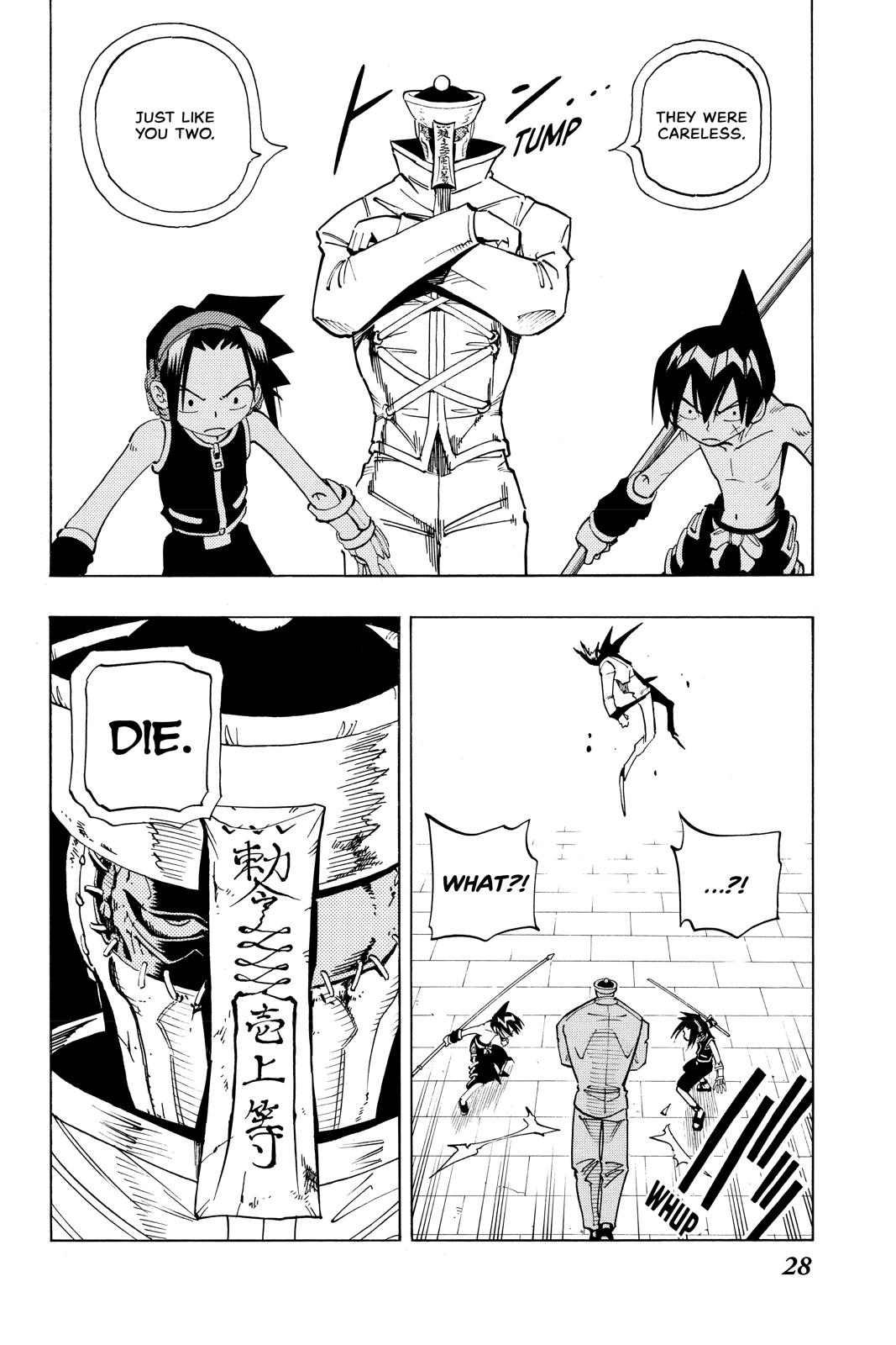 Shaman King Chapter 73 page 6 - Chapter 73