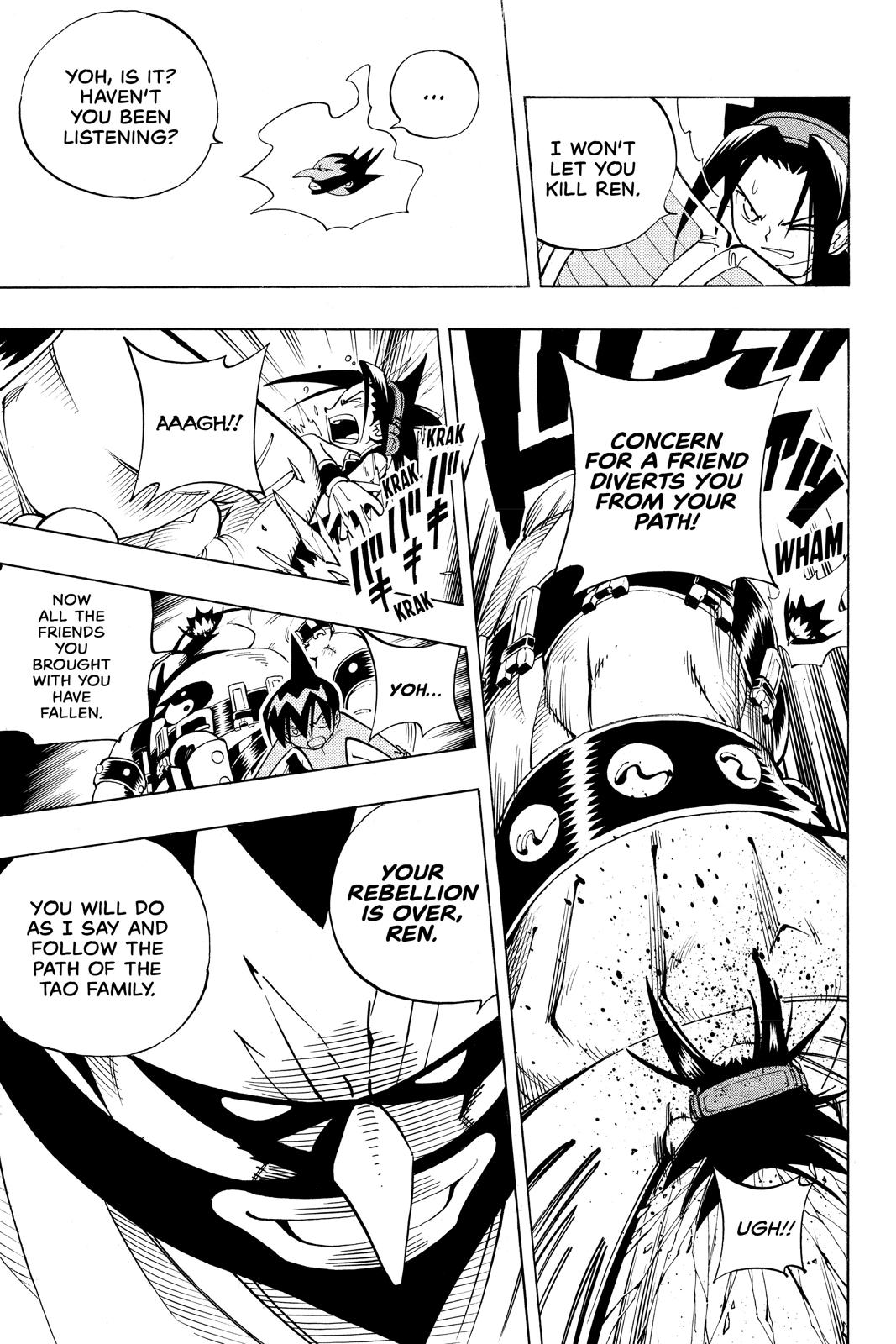 Shaman King Chapter 74 page 17 - Chapter 74