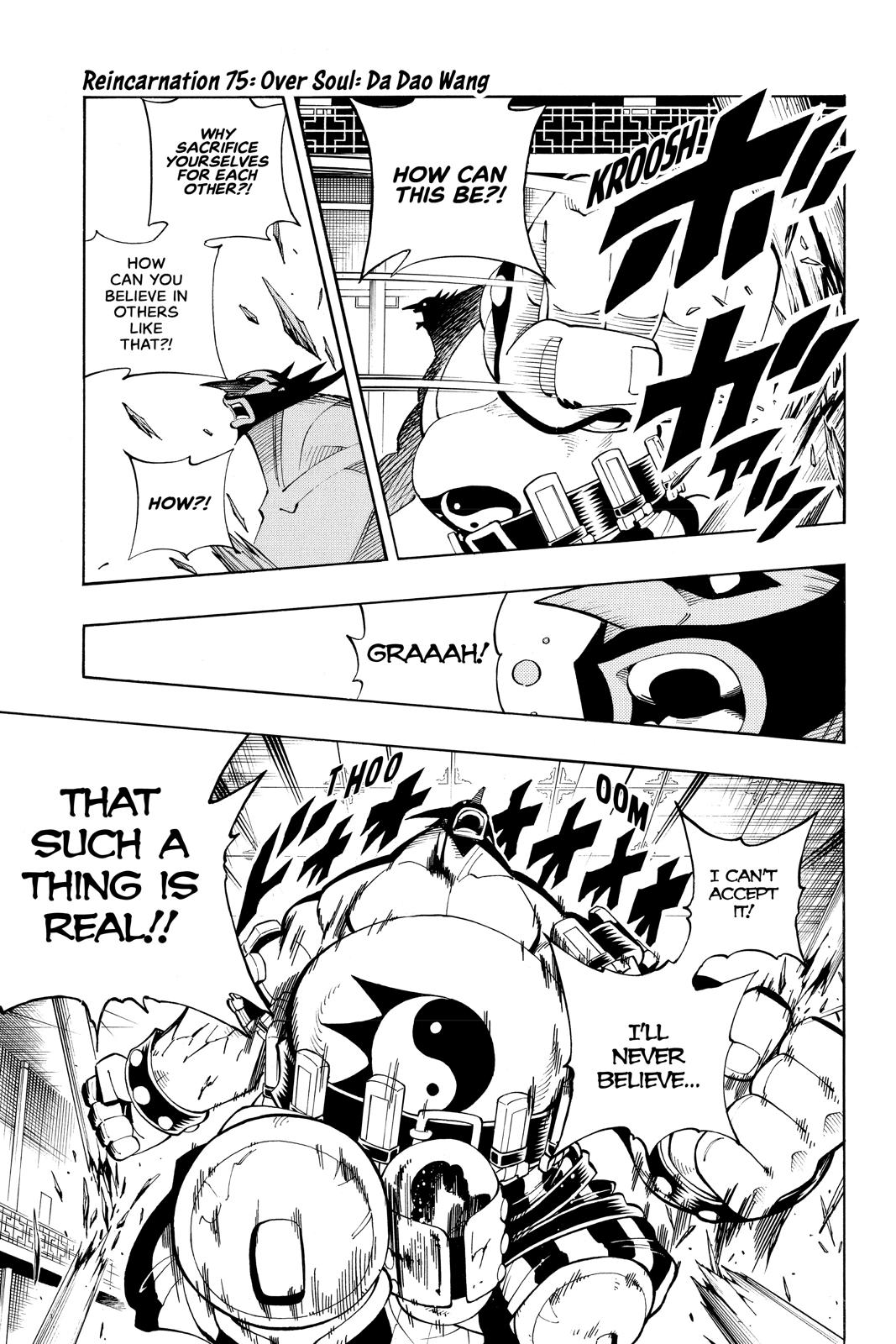 Shaman King Chapter 75 page 1 - Chapter 75