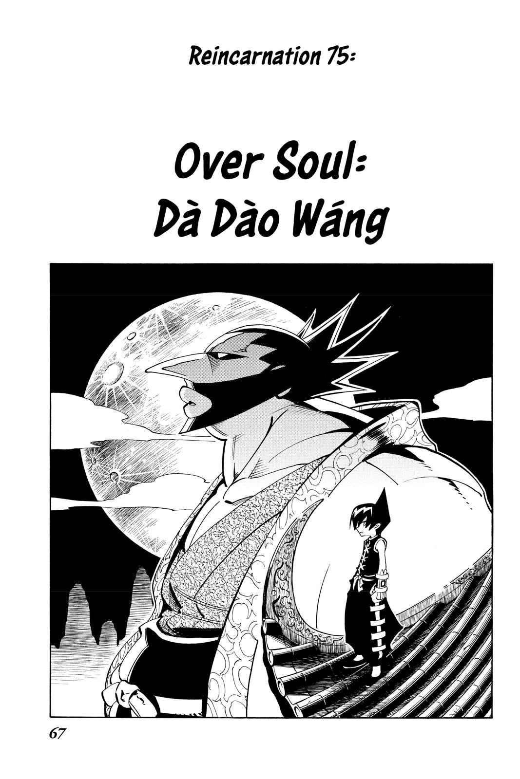 Shaman King Chapter 75 page 3 - Chapter 75
