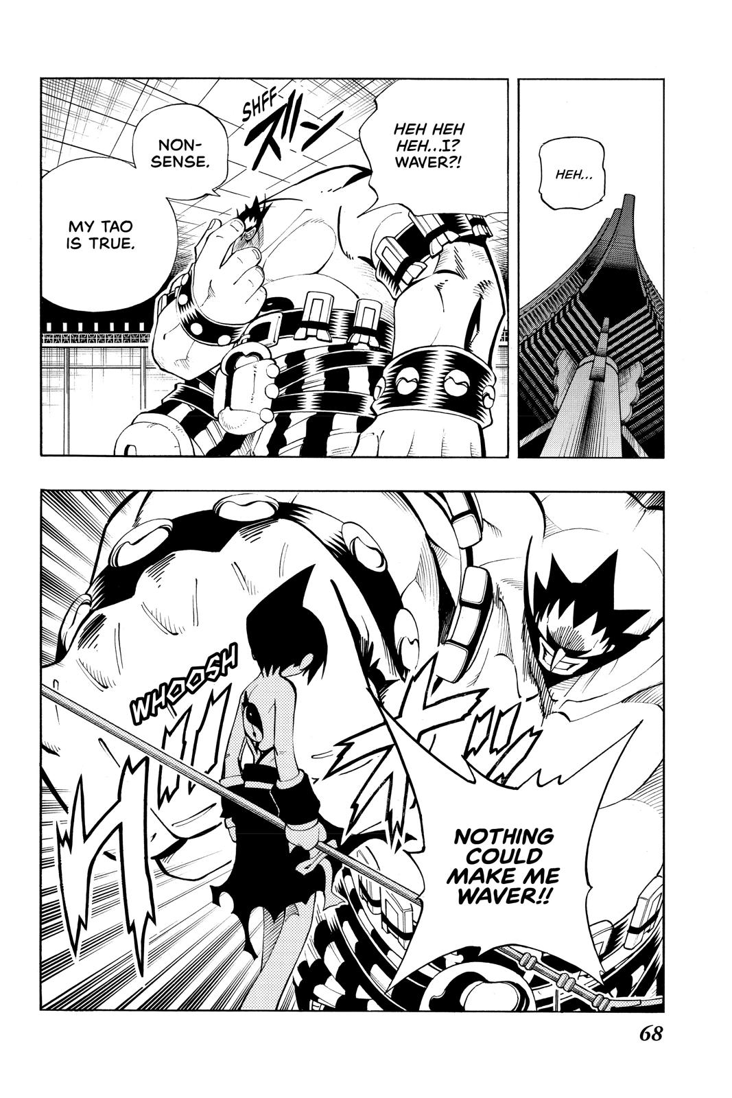 Shaman King Chapter 75 page 4 - Chapter 75