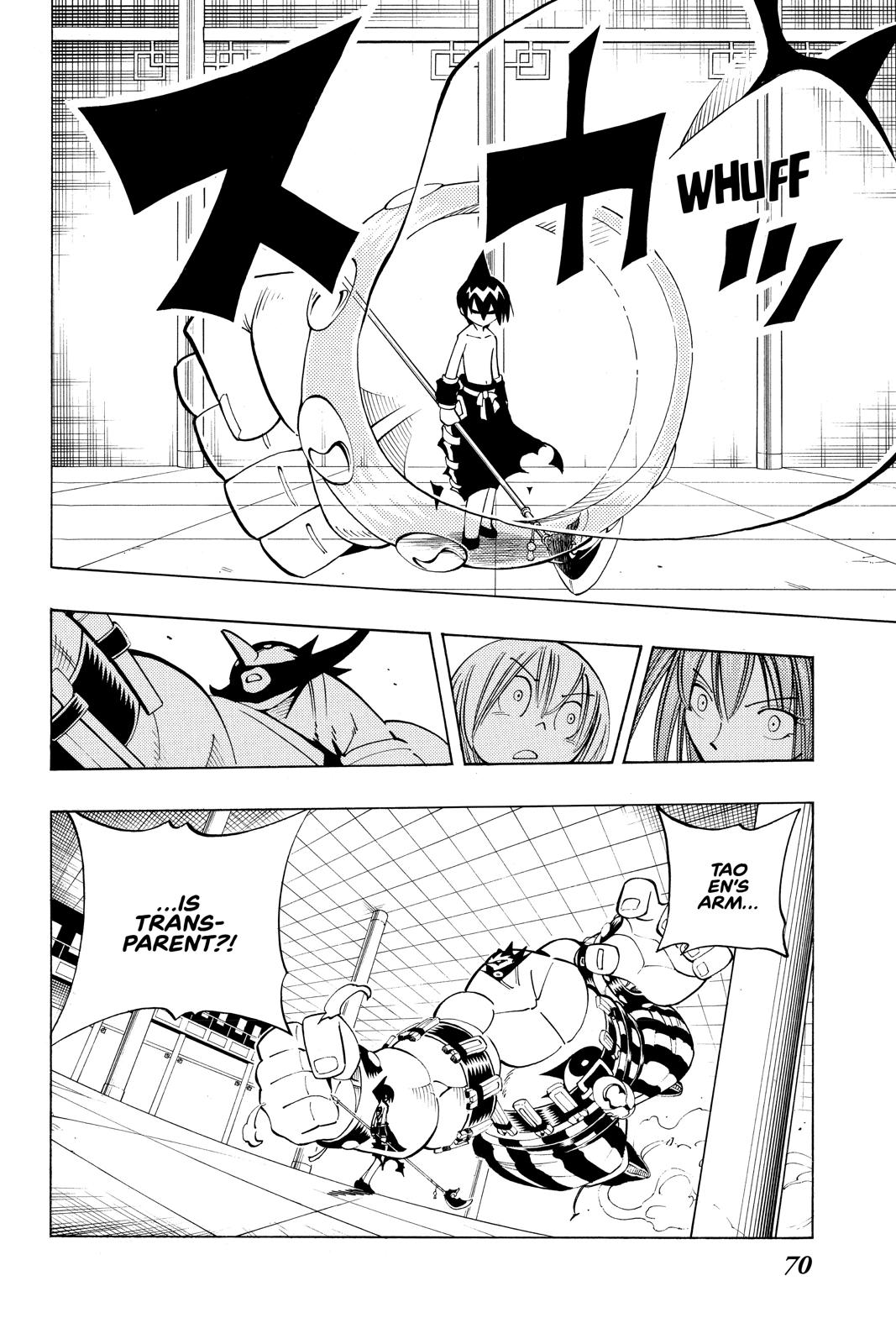 Shaman King Chapter 75 page 6 - Chapter 75