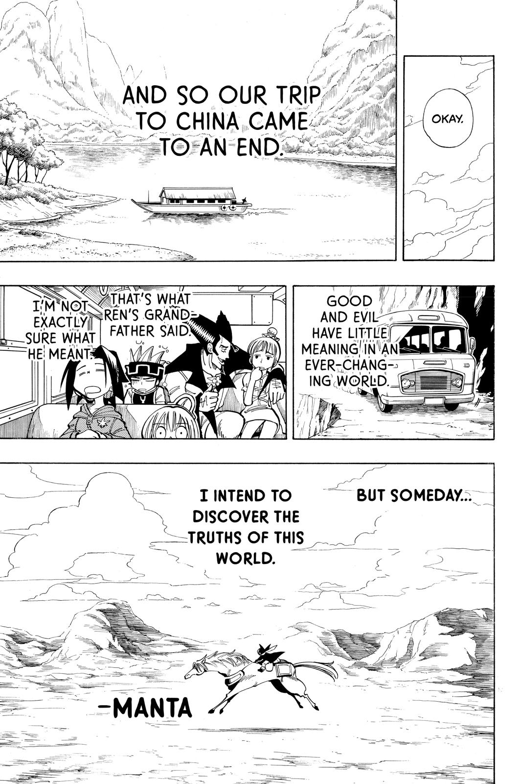 Shaman King Chapter 76 page 15 - Chapter 76