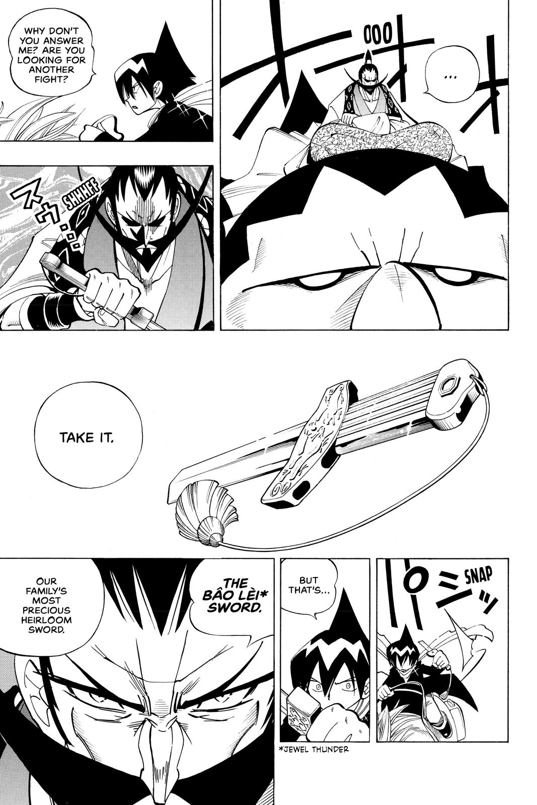 Shaman King Chapter 76 page 17 - Chapter 76