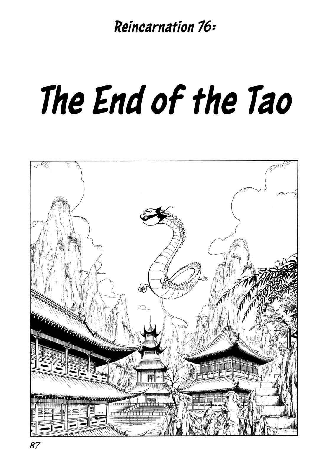 Shaman King Chapter 76 page 3 - Chapter 76