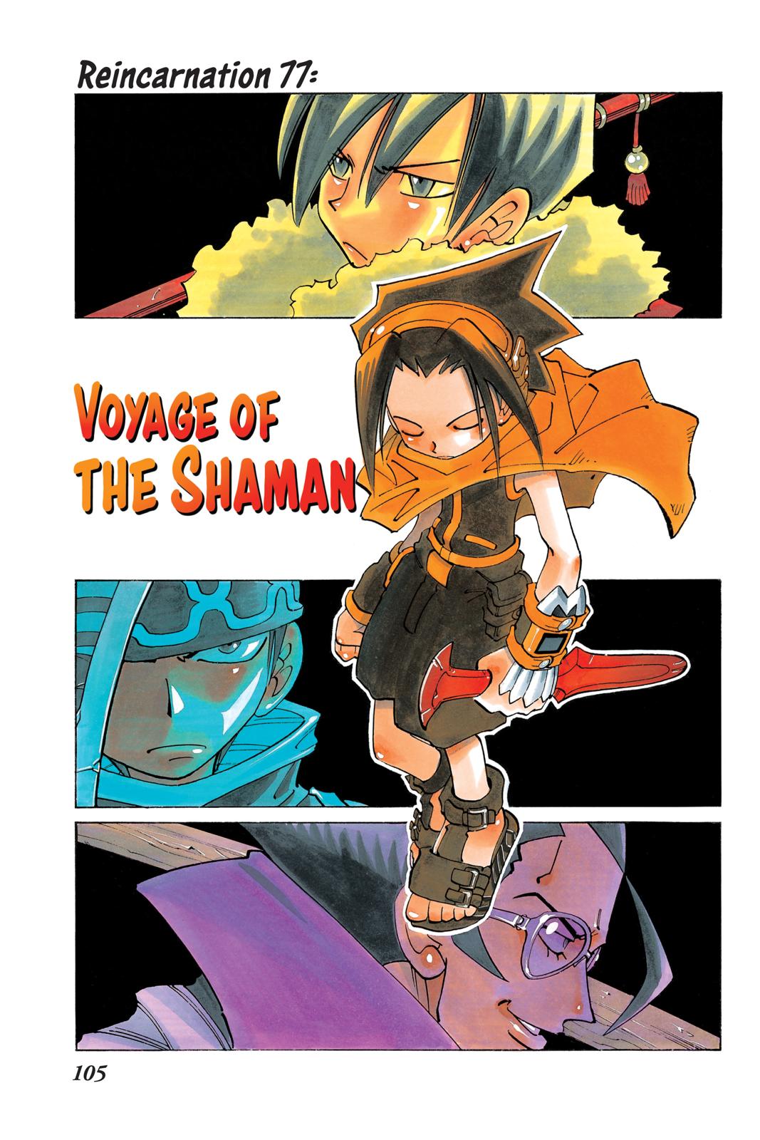 Shaman King Chapter 77 page 1 - Chapter 77