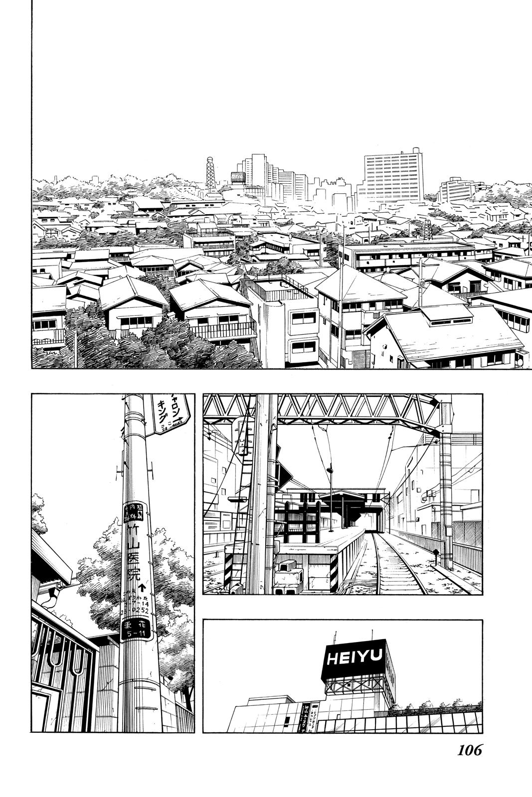 Shaman King Chapter 77 page 2 - Chapter 77