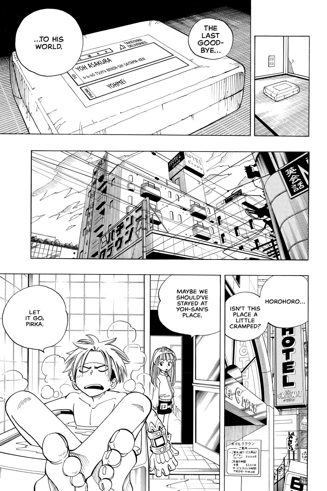 Shaman King Chapter 77 page 7 - Chapter 77