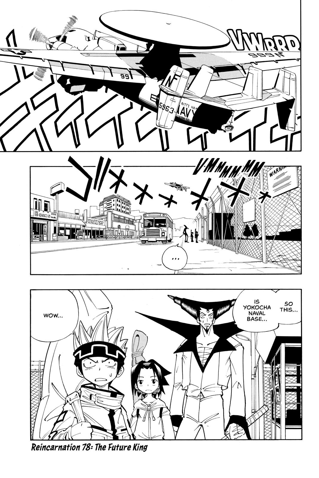 Shaman King Chapter 78 page 1 - Chapter 78