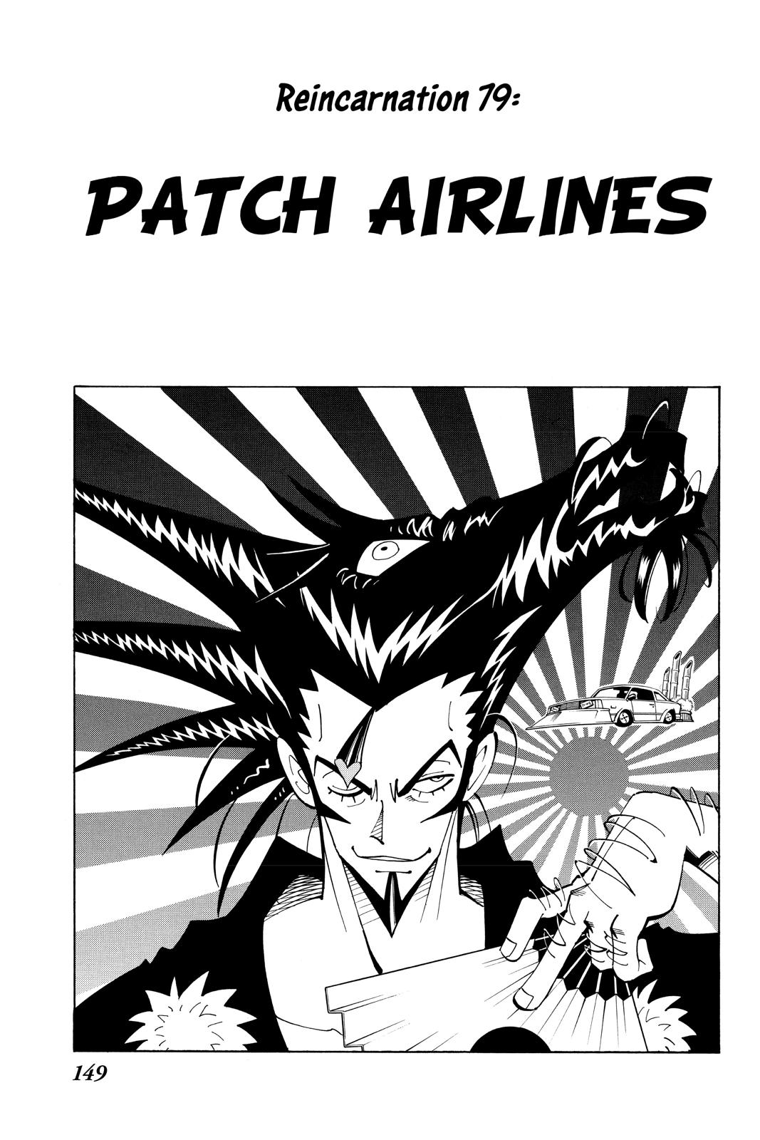 Shaman King Chapter 79 page 3 - Chapter 79