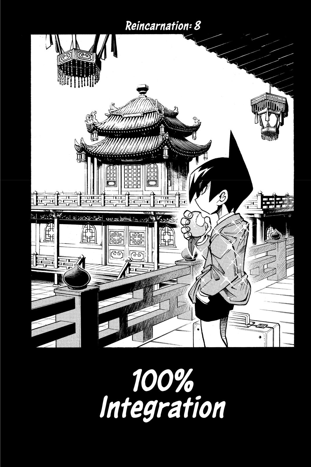 Shaman King Chapter 8 page 1 - Chapter 8
