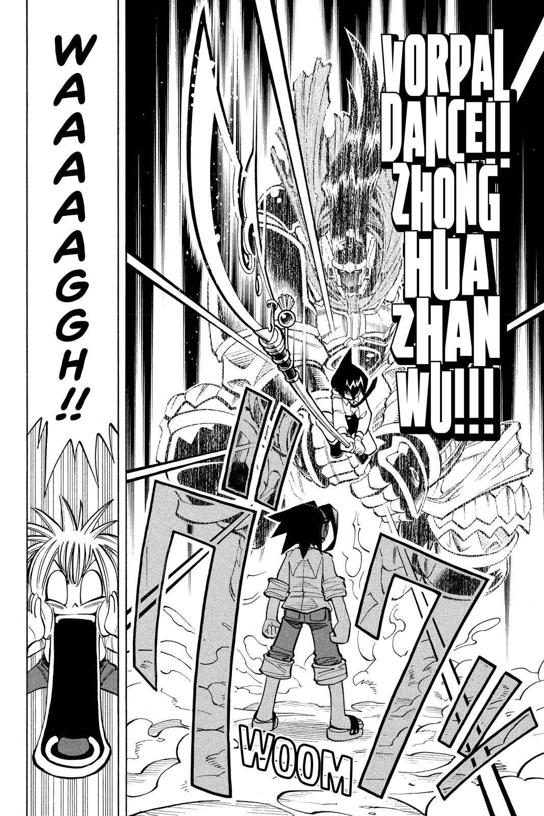 Shaman King Chapter 8 page 12 - Chapter 8