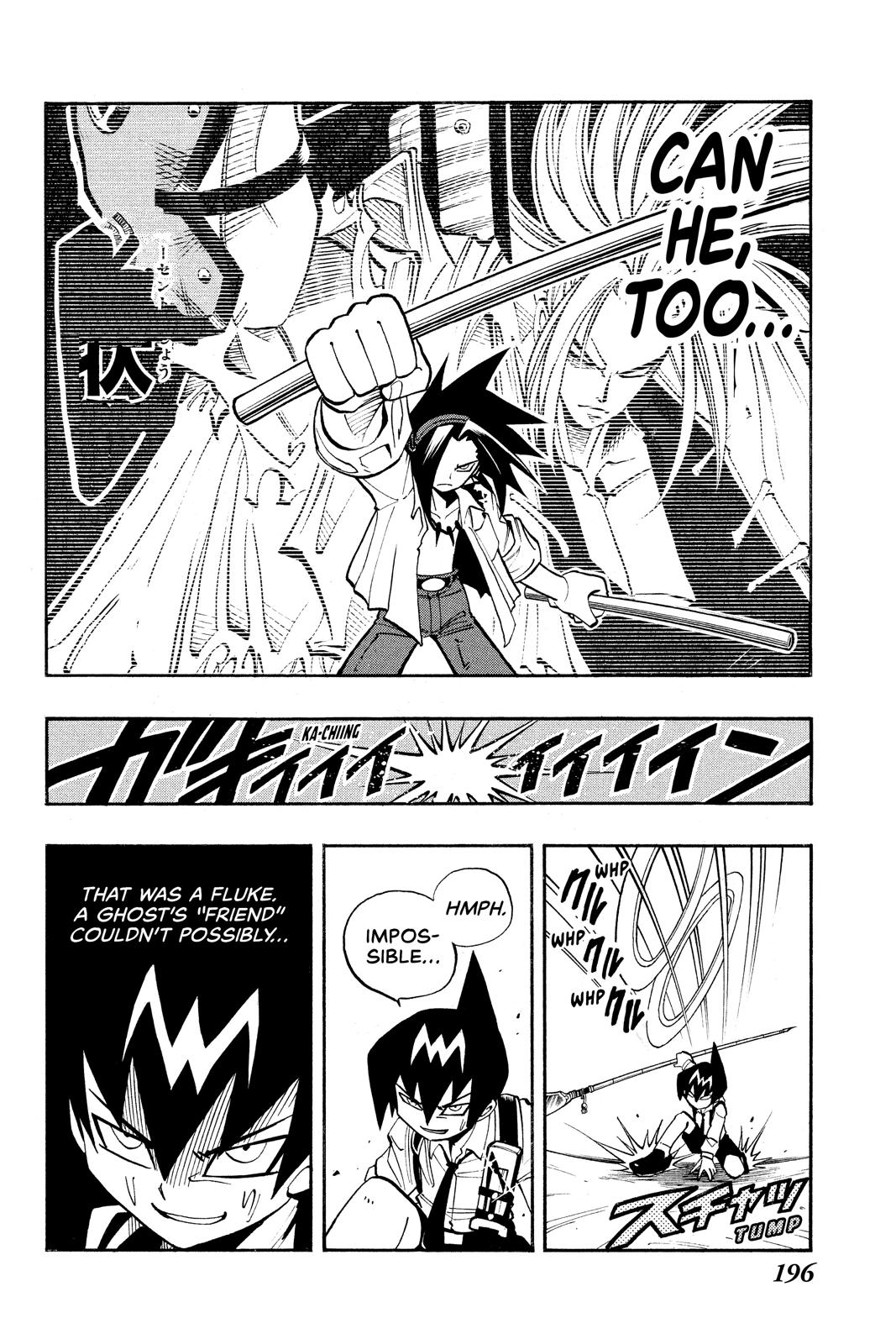 Shaman King Chapter 8 page 14 - Chapter 8