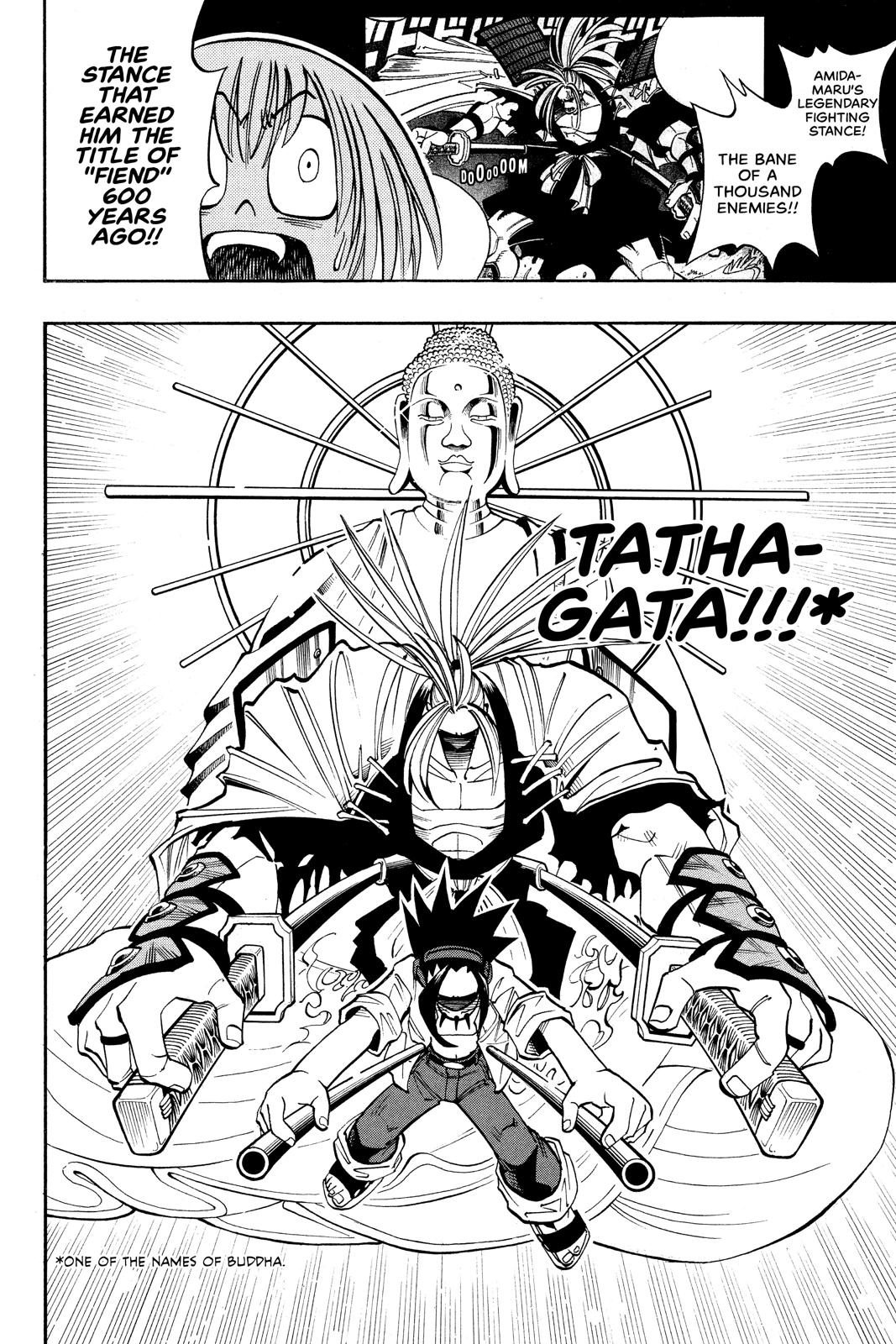 Shaman King Chapter 8 page 16 - Chapter 8