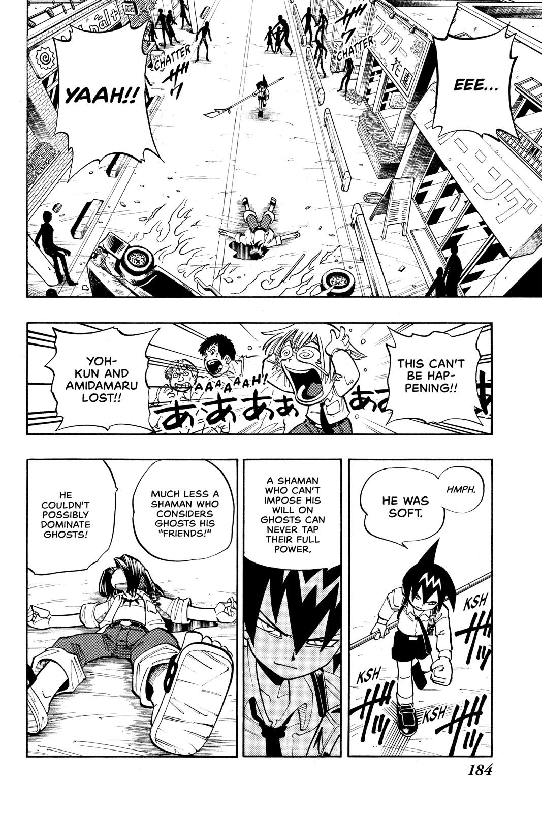 Shaman King Chapter 8 page 2 - Chapter 8