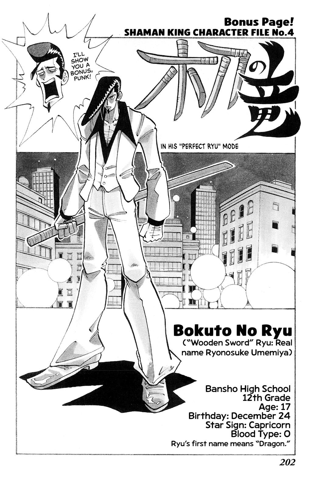 Shaman King Chapter 8 page 20 - Chapter 8