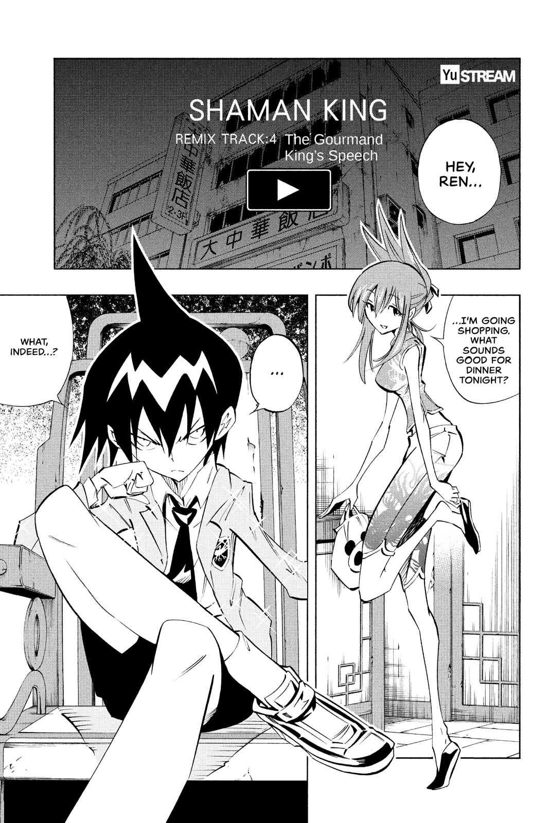 Shaman King Chapter 80 page 23 - Chapter 80