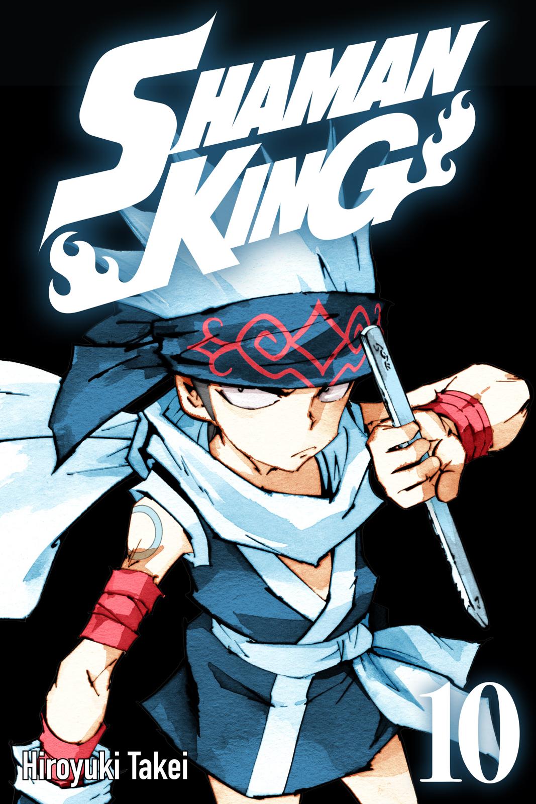 Shaman King Chapter 81 page 1 - Chapter 81