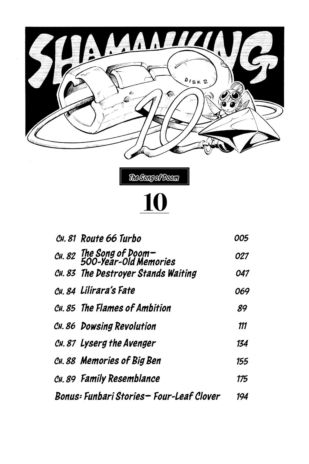 Shaman King Chapter 81 page 4 - Chapter 81