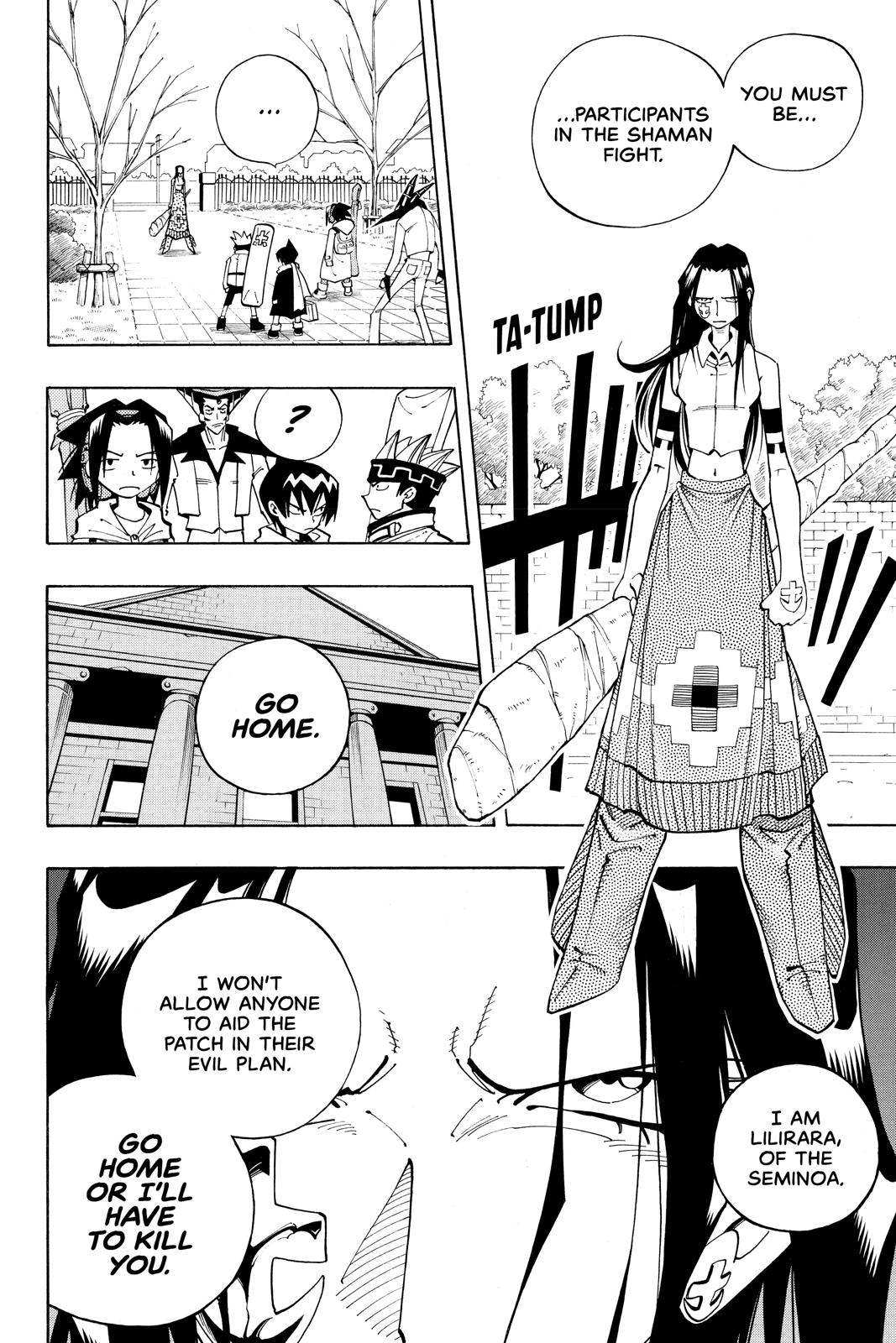 Shaman King Chapter 82 page 2 - Chapter 82