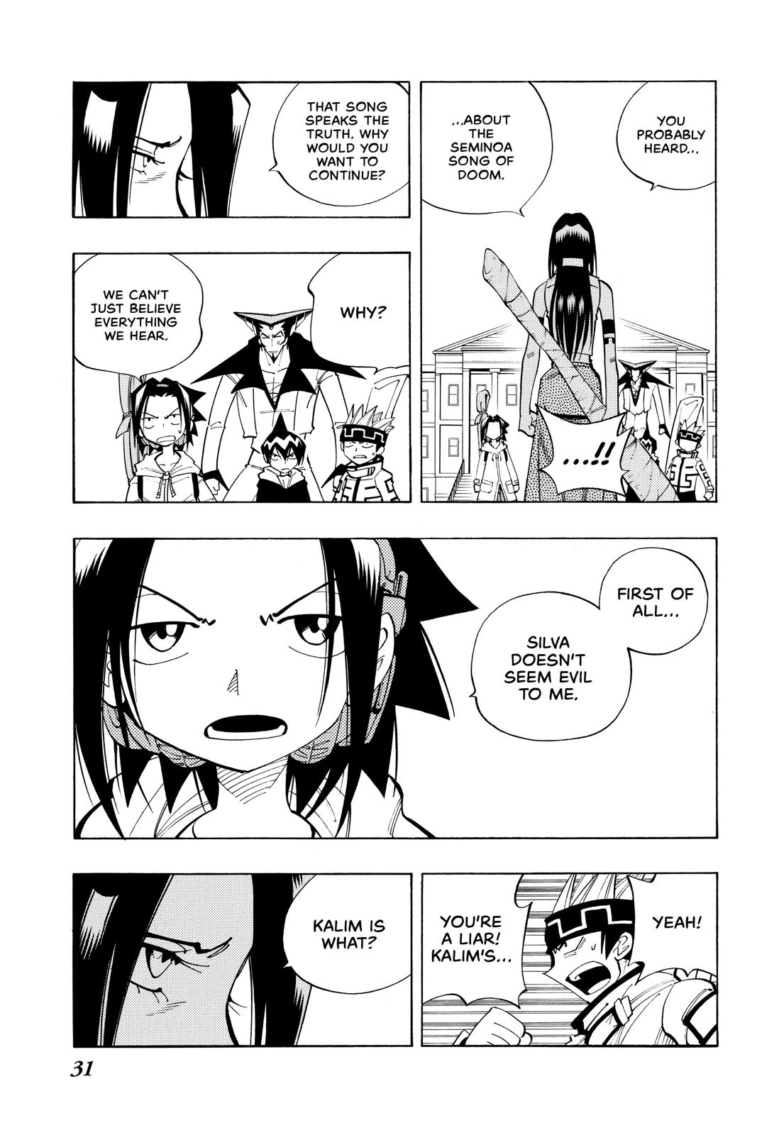 Shaman King Chapter 82 page 5 - Chapter 82