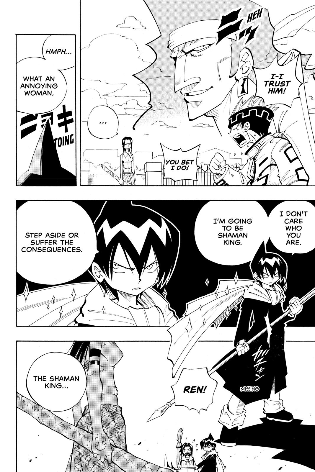 Shaman King Chapter 82 page 6 - Chapter 82