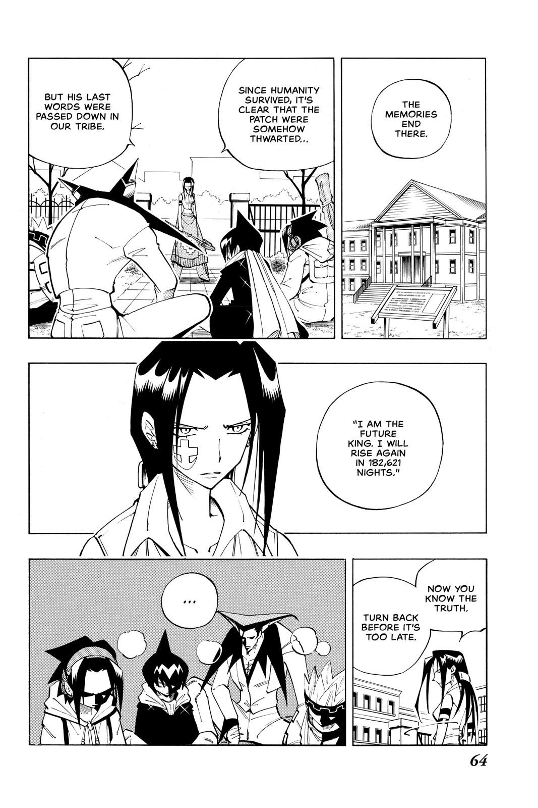 Shaman King Chapter 83 page 17 - Chapter 83