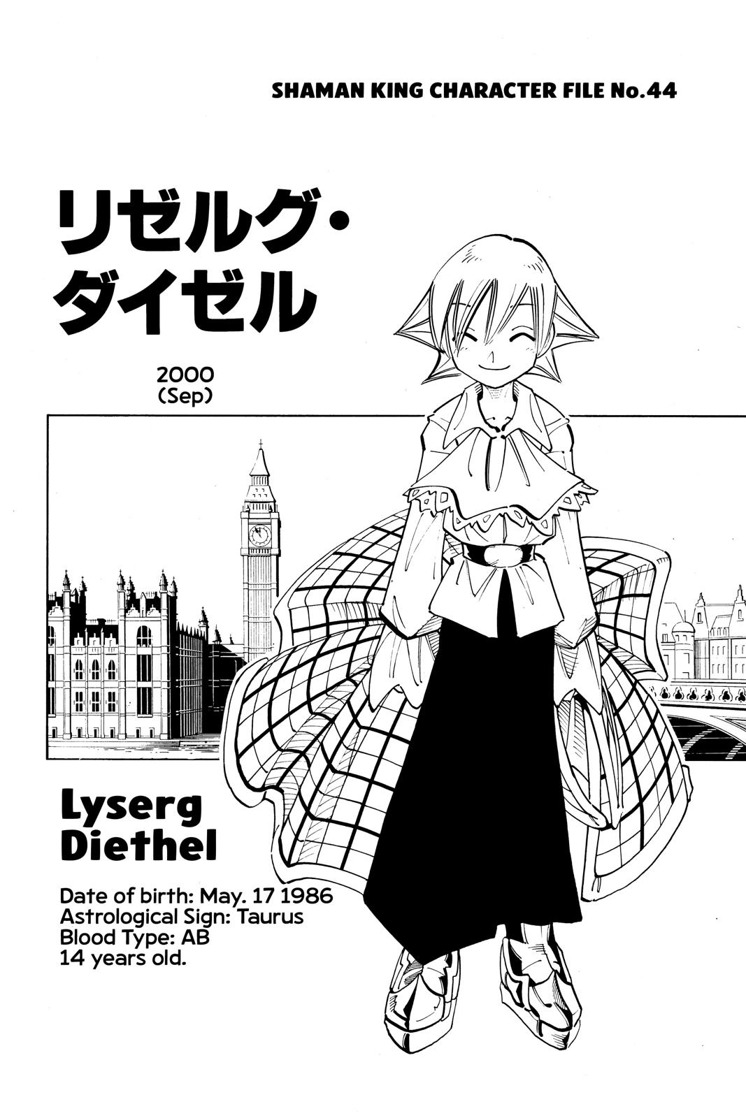 Shaman King Chapter 84 page 18 - Chapter 84