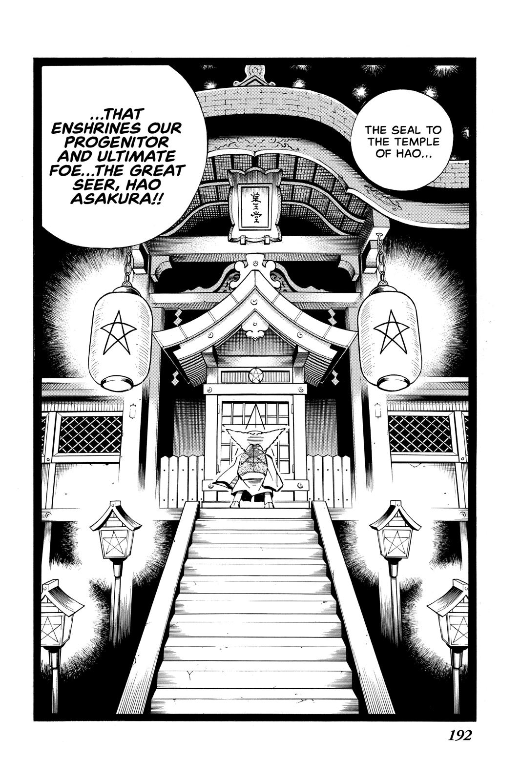Shaman King Chapter 89 page 18 - Chapter 89
