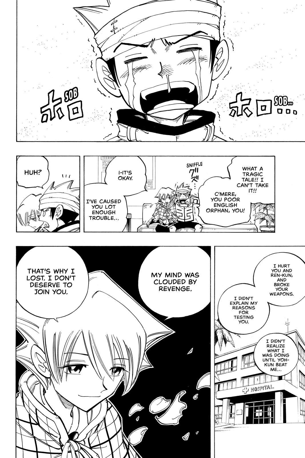 Shaman King Chapter 89 page 2 - Chapter 89