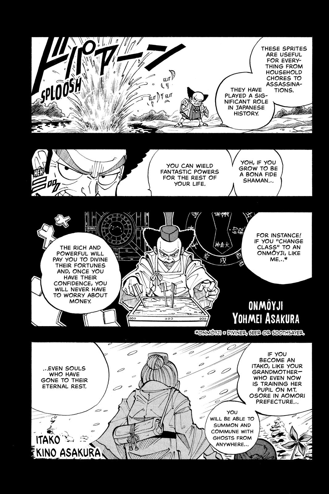 Shaman King Chapter 9 page 12 - Chapter 9