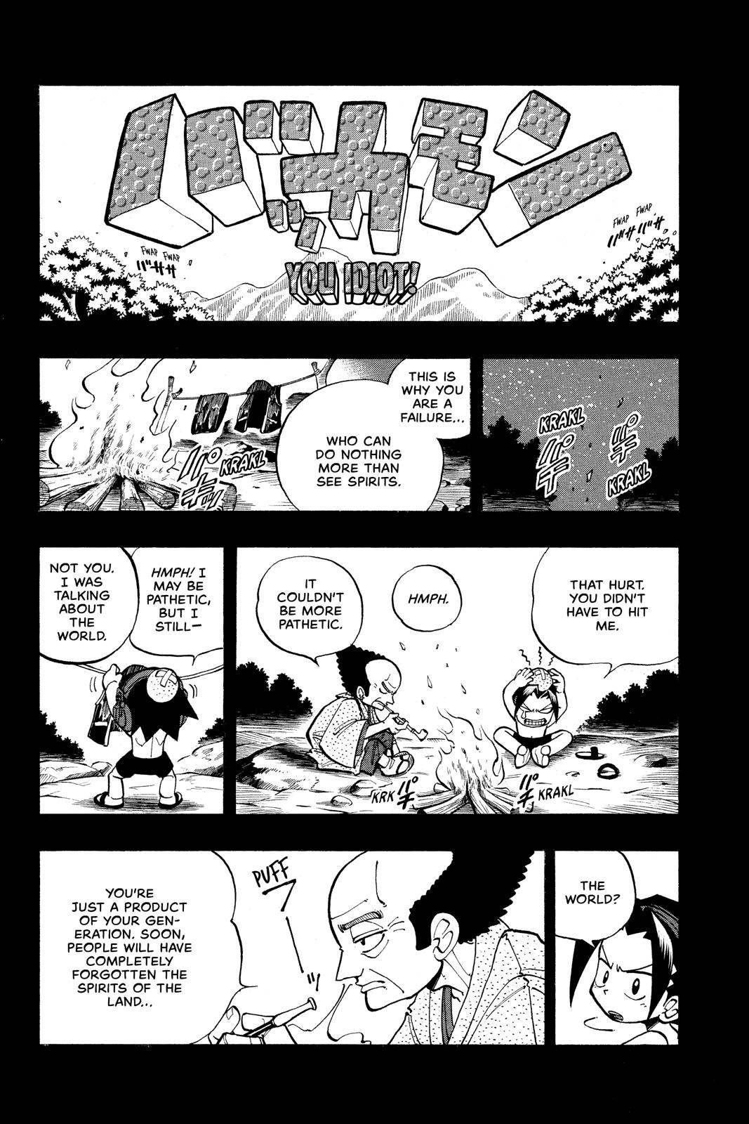 Shaman King Chapter 9 page 15 - Chapter 9