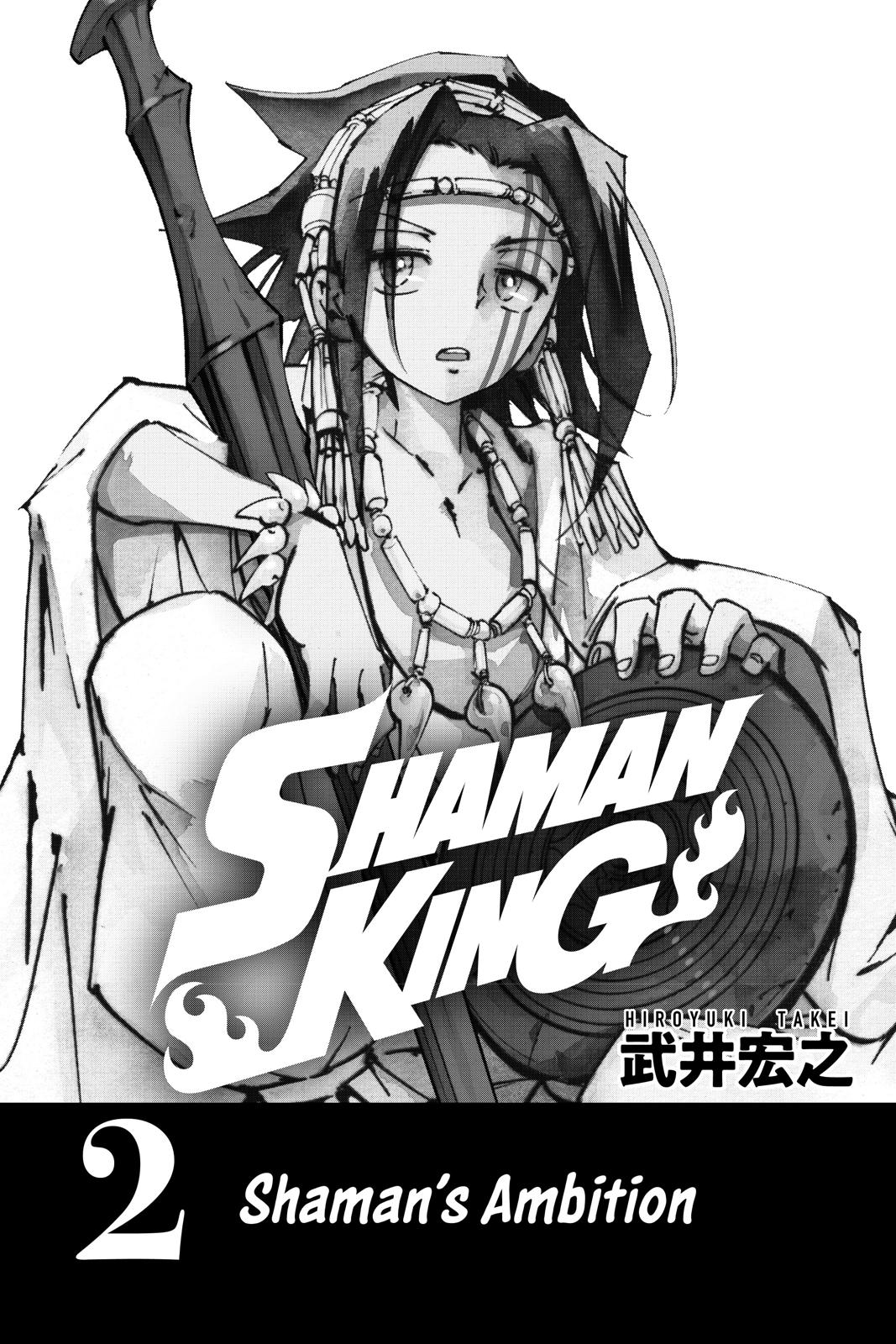 Shaman King Chapter 9 page 2 - Chapter 9