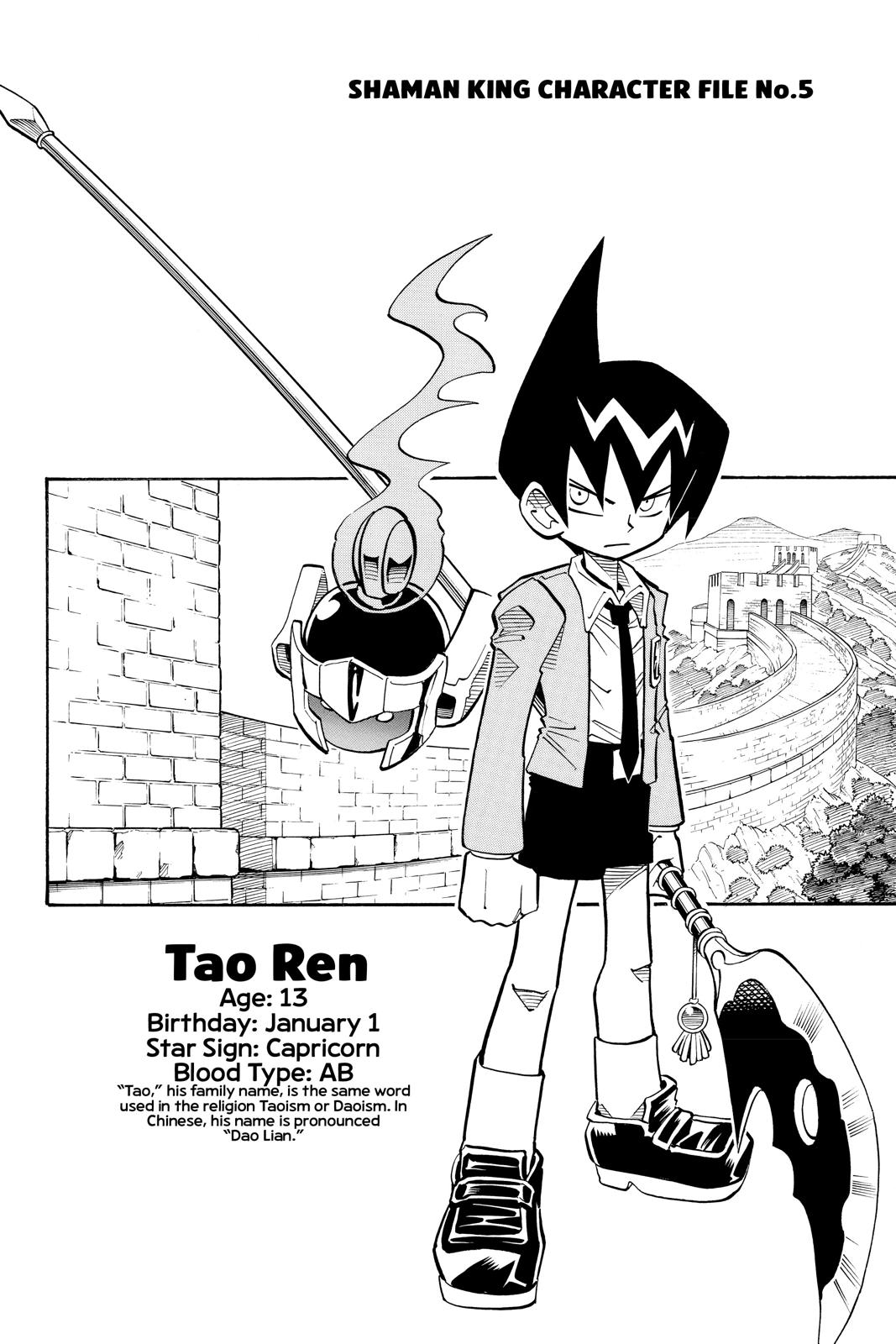 Shaman King Chapter 9 page 25 - Chapter 9
