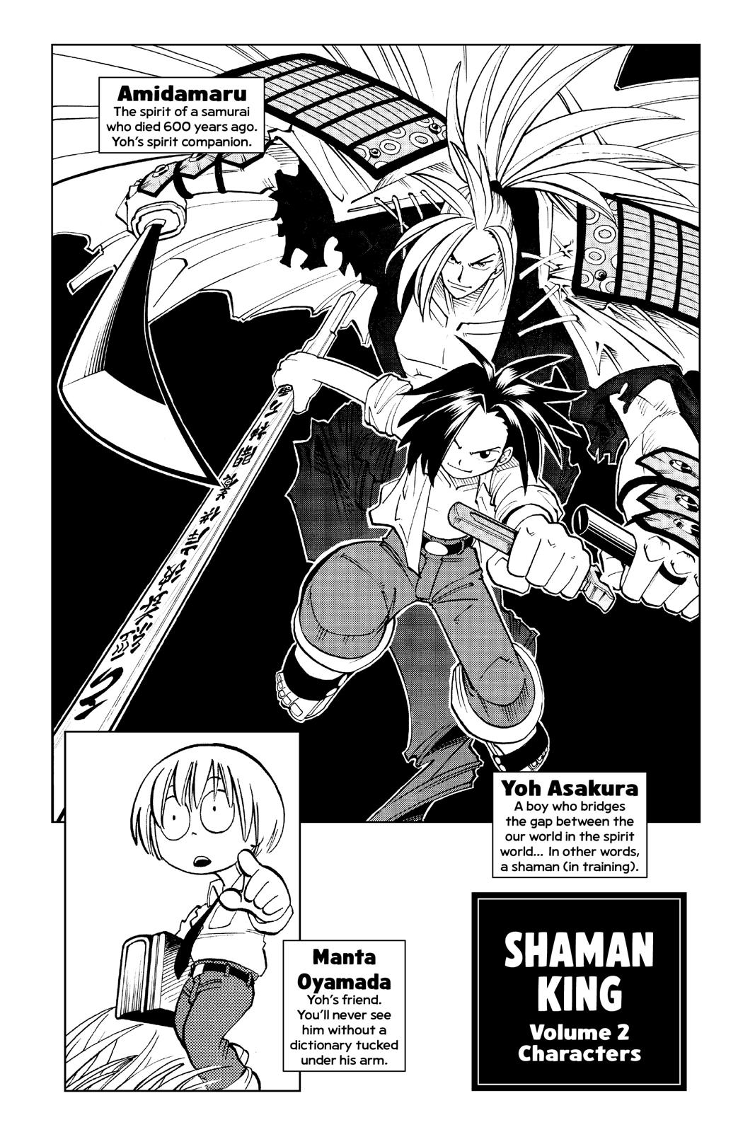 Shaman King Chapter 9 page 3 - Chapter 9